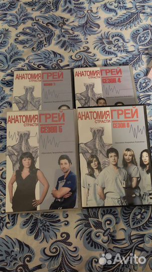 Двд диски сериалы / Анатомия страсти