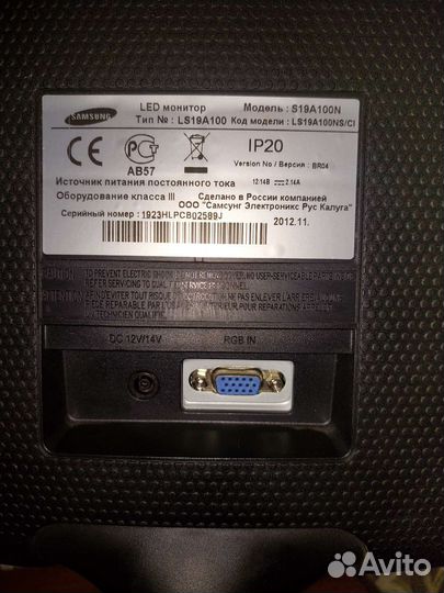 Монитор Samsung