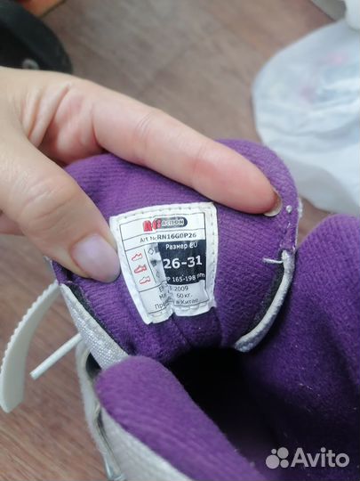 Ролики детские 26-31 размер