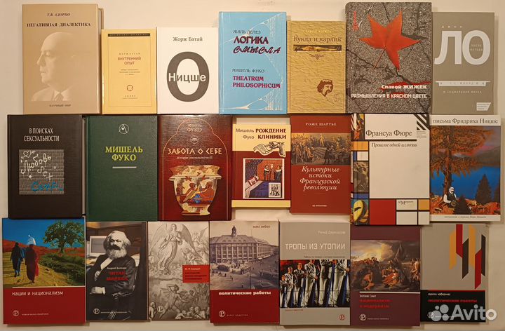 Праксис. Новое изд-во. Логос. Вл.Даль. Акад.проект