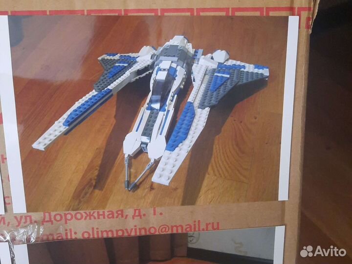 Lego лего