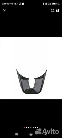 Накладка на руль kia cerato 2019,2020,2021