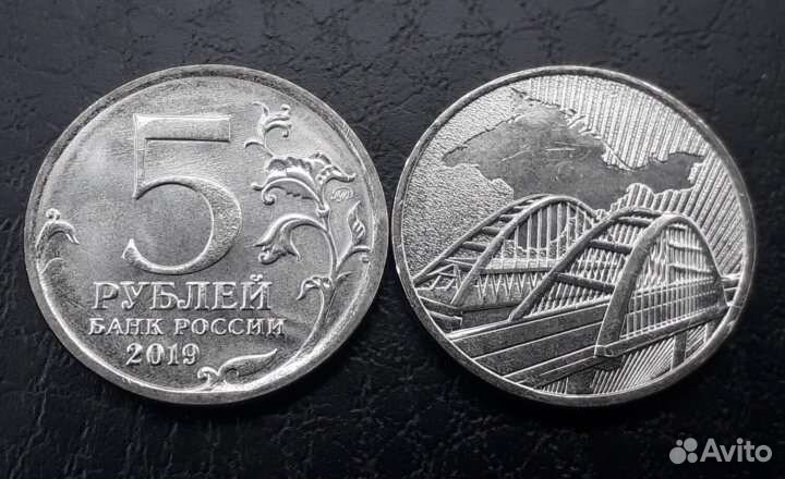 Юбилейные Монет Банка России о войнах