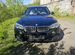 BMW X5 3.0 AT, 2016, 112 000 км с пробегом, цена 4630000 �руб.