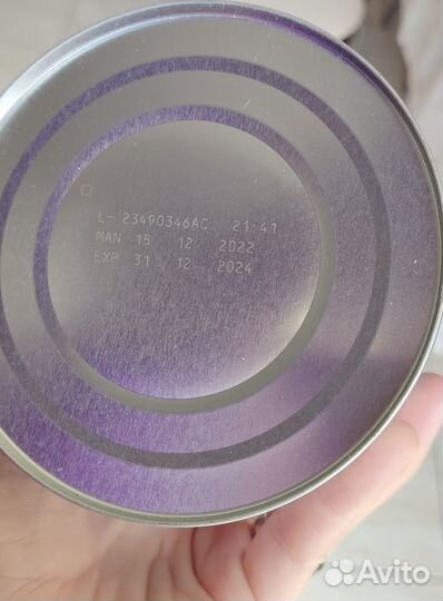 Закрытый Нан 1 опти про 400гр