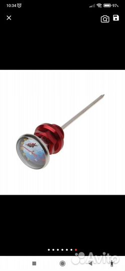 Датчик температуры масла