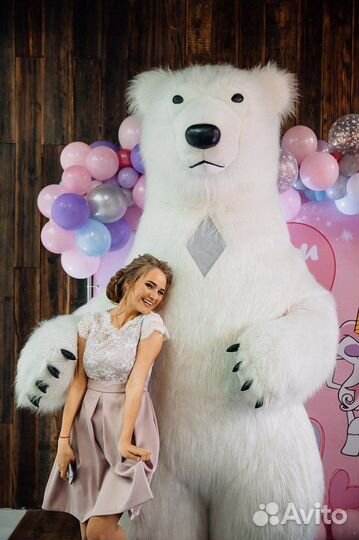 Поздравление от Белого Медведя. Аниматор