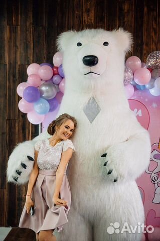 Поздравление от Белого Медведя. Аниматор