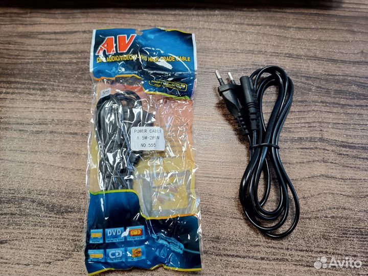 Кабель силовой с7 