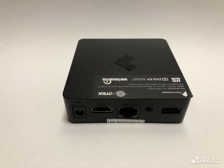 TV приставка для телевизора