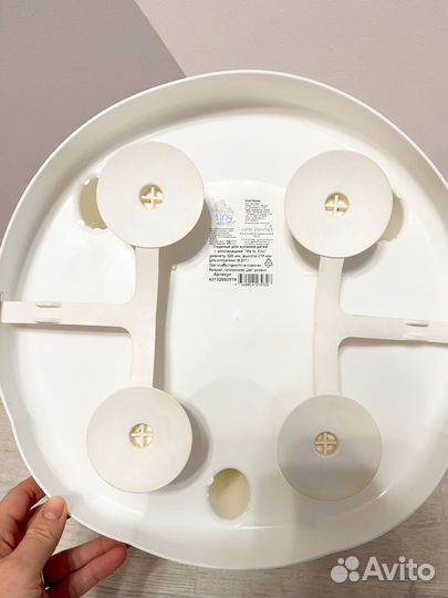 Стульчик для купания