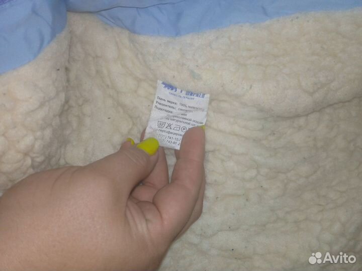 Конверт на выписку для мальчика