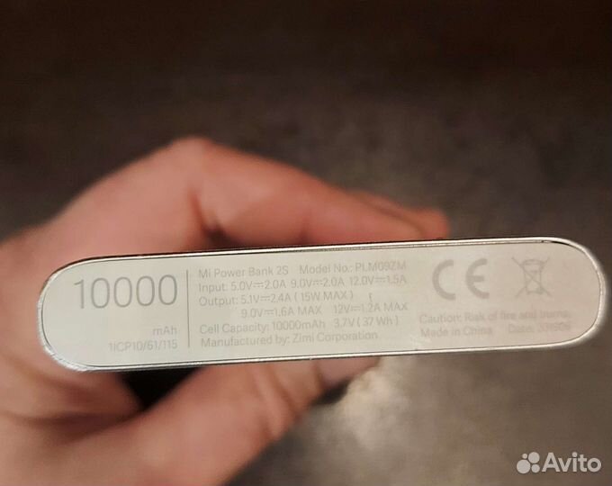 Power bank внеший аккумулятор xiaomi