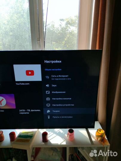 Телевизор Яндекс 50'' - умный телевизор с Алисой