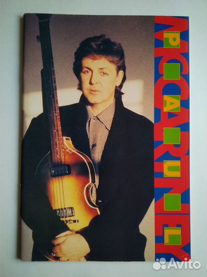 Программы туров, Синглы