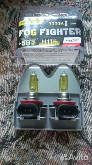 Лампы H11 желтые