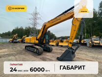 Гусеничный экскаватор BEEZONE B220NEW, 2023