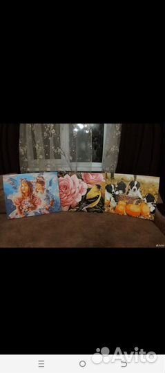 Картины по номерам