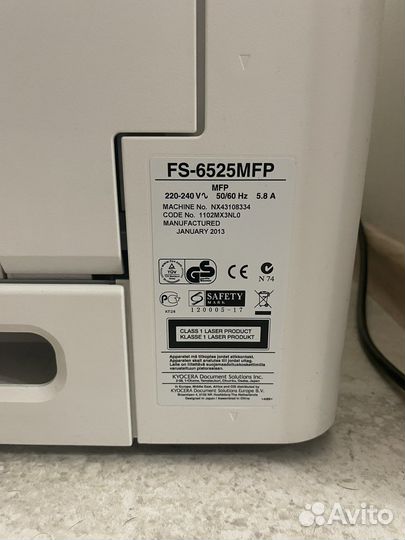 Мфу kyocera Ecosys FS-6525MFP