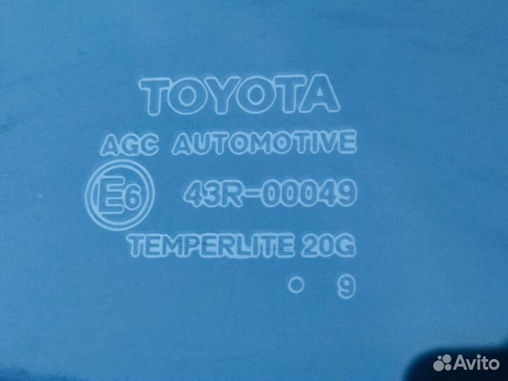 Стекла на Камри 70