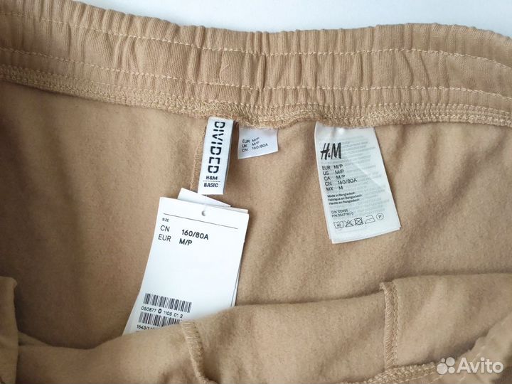 Спортивные штаны HM 44 46 новые