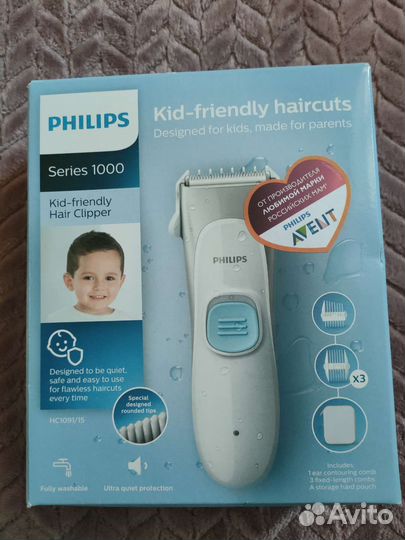 Машинка для стрижки волос philips