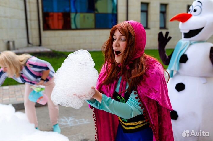 Пенная вечеринка