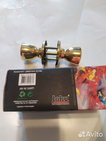 Ручка дверная новая