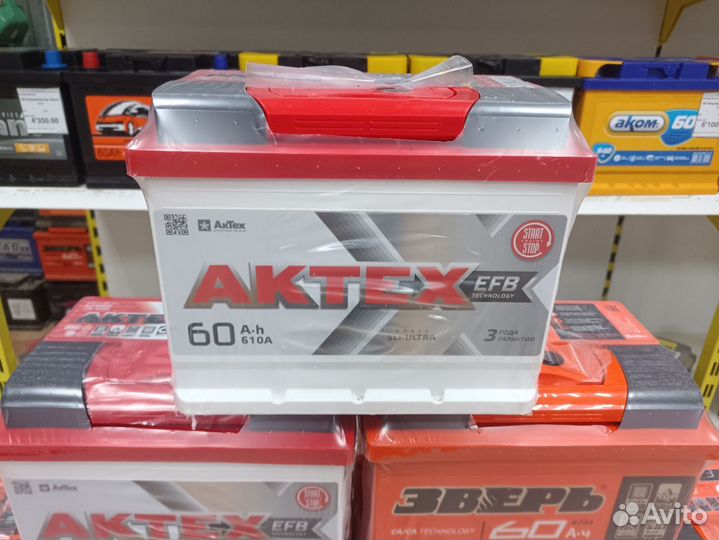 Аккумуляторы Aktex в Самаре