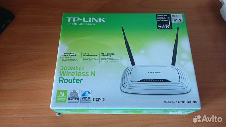 Wifi роутер tp- link, hdtv приставка extex