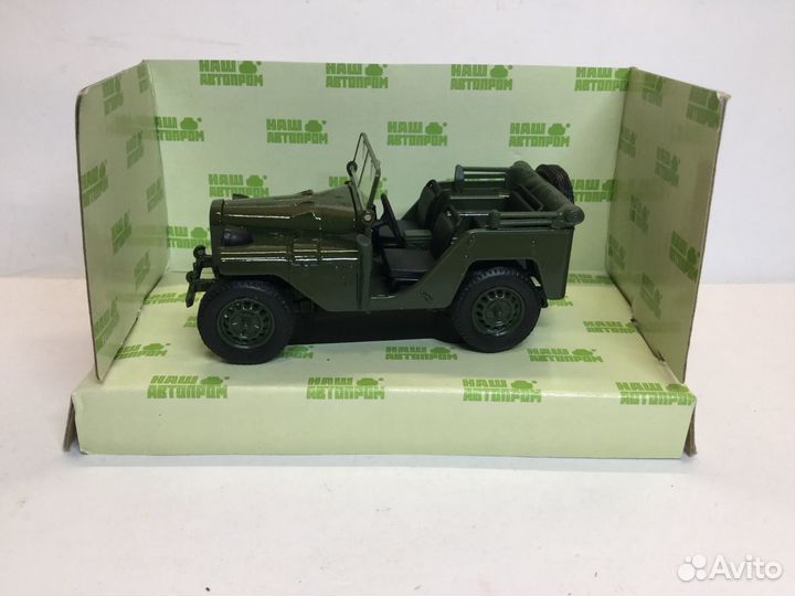 Модель автомобиля Газ 64. нап
