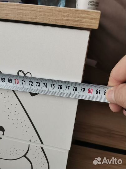 Пеленальный комод