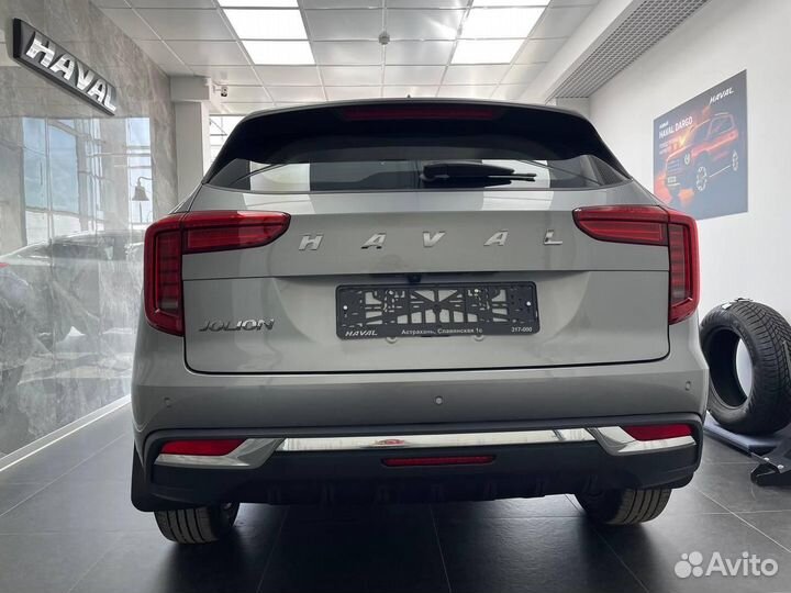 Haval Jolion 1.5 AMT, 2023