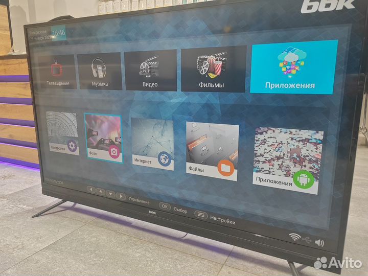 Телевизор BBK 55LEX-8161 (120)