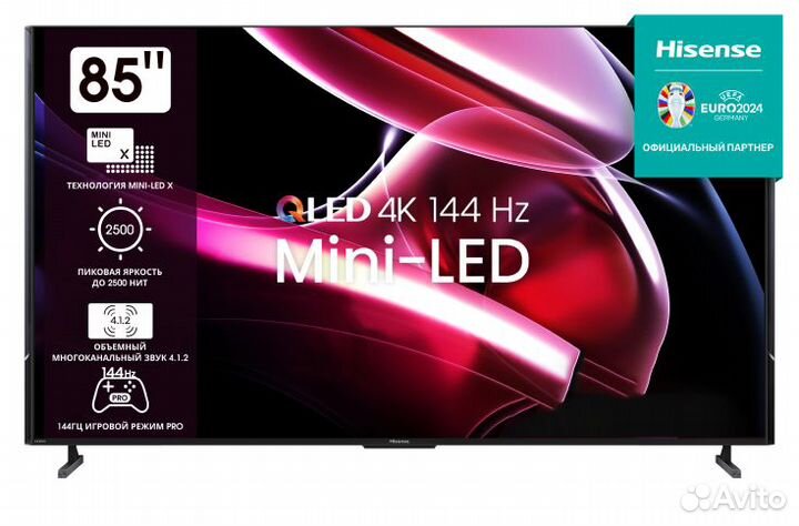 Телевизор Hisense 85uxkq