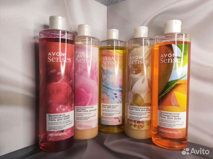 Гель для душа 250ml