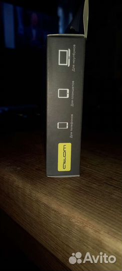 Шнур Туре-с3.1-Lightning