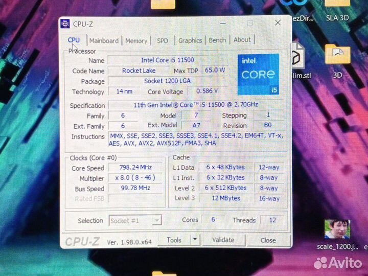 Процессор intel core i5 11500