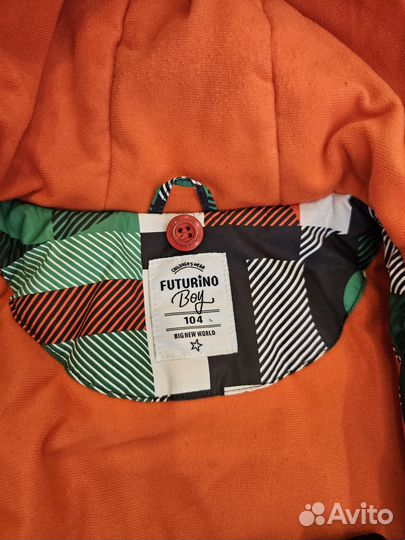 Костюм межсезонье детский