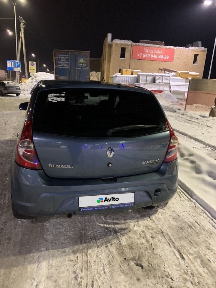 Renault Sandero: фото владельца