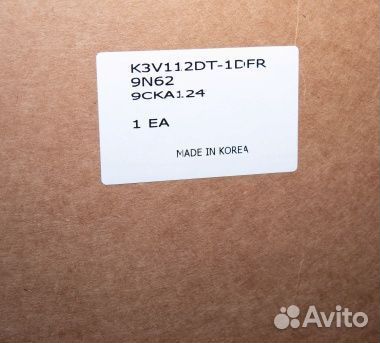 Hitachi zx400lch-3 палец ковш рукоять