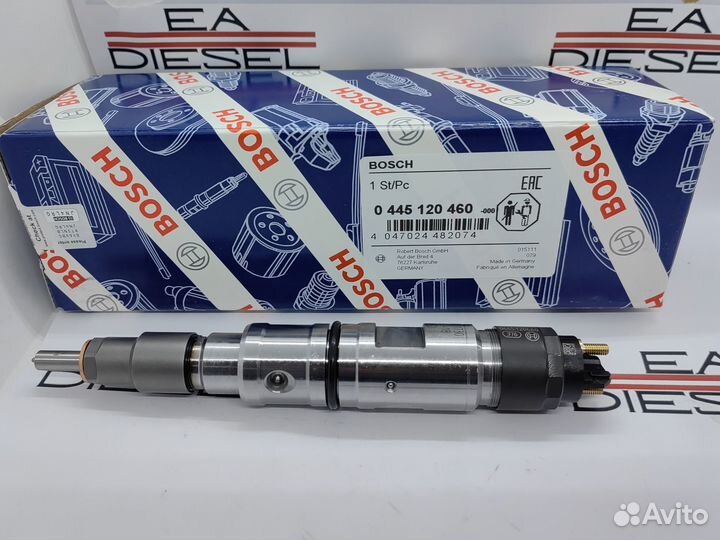 Форсунка 0445120460