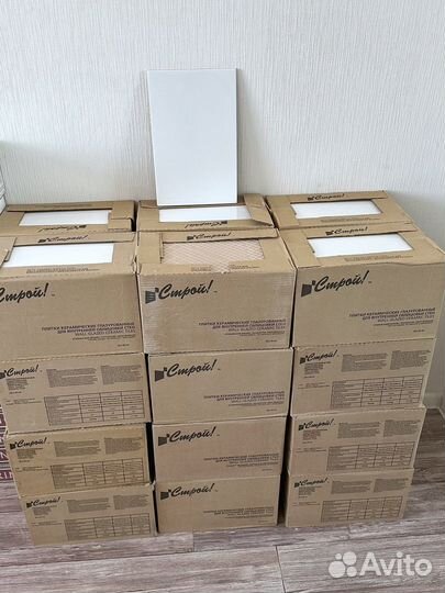 Керамическая плитка kerama marazzi