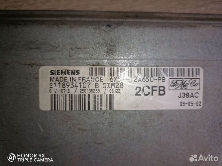 Эбу на ford focus 2