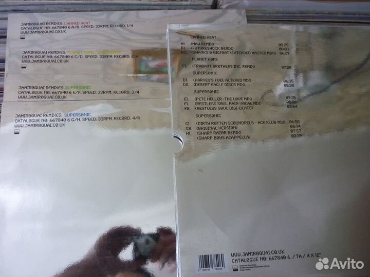 Jamiroquai 1999 Remixes 4 Vinyl, 12