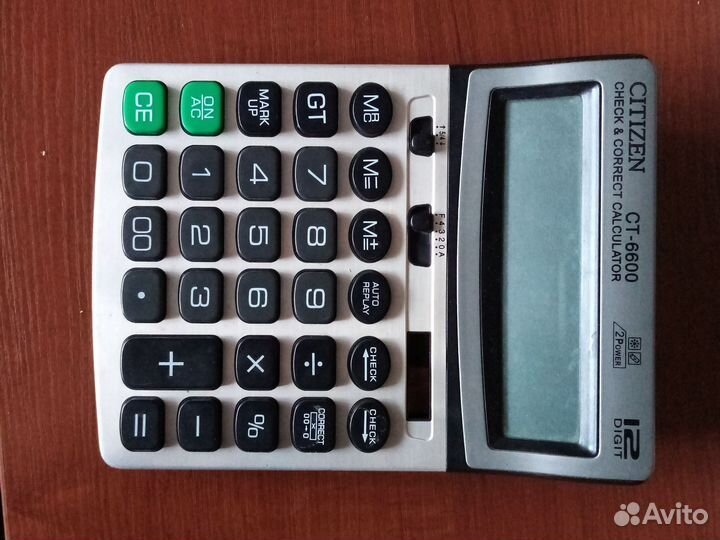 Телефоны факс