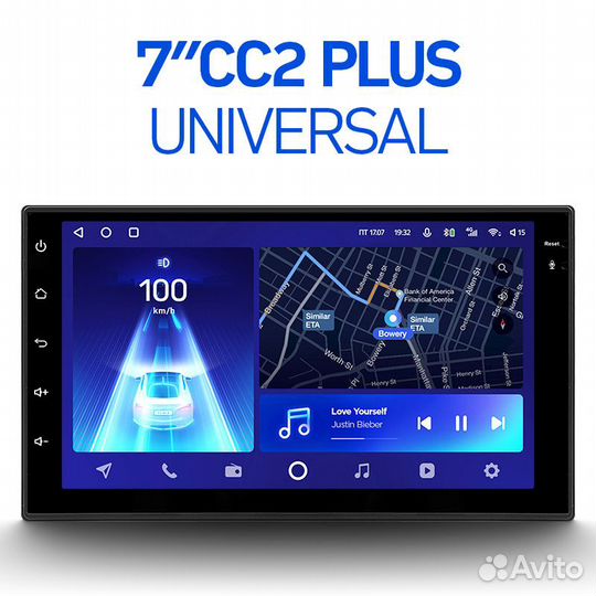 Магнитола Teyes cc2 plus 3+32 Тэйс 7 дюймов