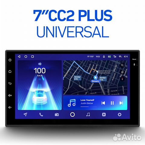 Магнитола Teyes cc2 plus 3+32 Тэйс 7 дюймов