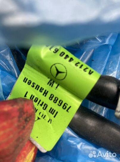 Проводка акб Mercedes CLS W218 A2124406740