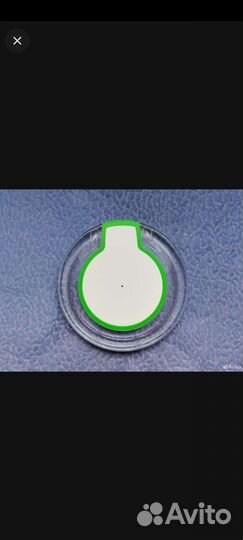 Беспроводные зарядки